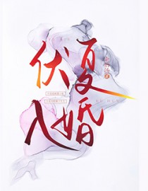 �˻���̸������