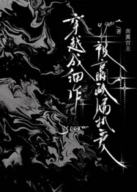 ��Խ��ϸ��������ƫִ��