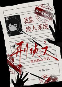 �ҿ�����ϵͳ���������ﵱ��������