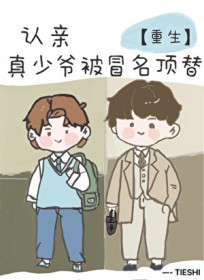 ���ף�������ү��ð������