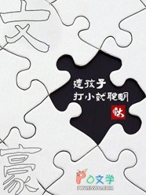 �ĺ����⺢�Ӵ�С�ʹ���