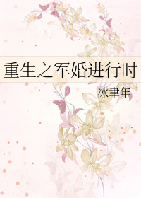 ����֮�������ʱ