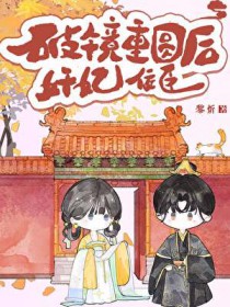 ���������ƾ���Բ��