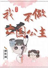 �Ҳ�����������(����)