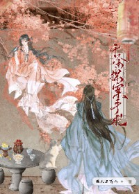 ǧ��̽������