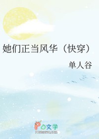 ���������绪[�촩]