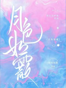 ��ɫ����