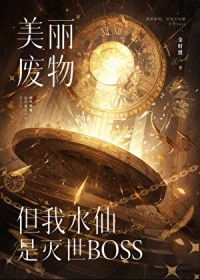 ���Եķ��ɾ������Լ�[�촩]