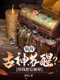 �������������ѣ���Ǯ��������