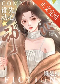 ˭�ȶ���˭�ǹ�