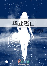 ��ҵ����