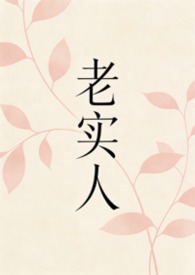 ��ʵ�ˣ�1v1��