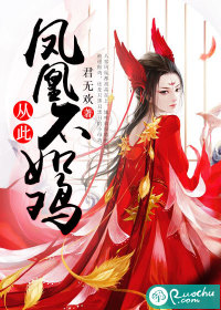 �Ӵ˷�˲��缦