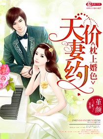 ���ϻ�ɫ֮�����Լ