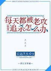 ÿ�춼���Ϲ�׷ɱ��ô��[�촩] ���+����