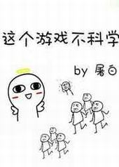 [��]�����Ϸ����ѧ