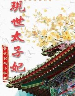 ����̫����