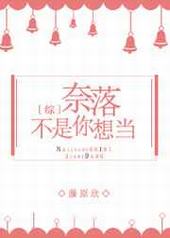 [��]���䲻�����뵱