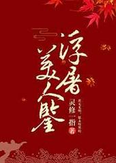 �������˼�