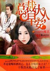 �ܲô��ˣ��簲