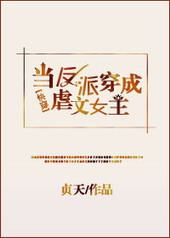 �����ɴ���Ű��Ů��[�촩GL]