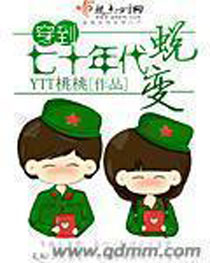 ������ʮ����ɱ�