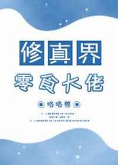 �������ʳ����