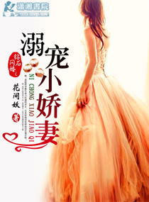 ��ʯ����֮���С����