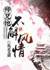 ʦ�����������