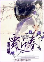 ��¥֮��ӭ��