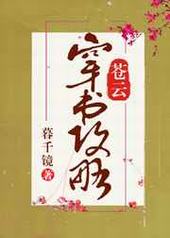 ���ƴ��鹥��