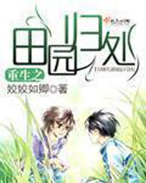 �����ռ�֮��԰�鴦