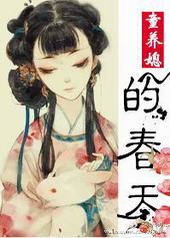 ͯ��ϱ�Ĵ���