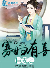 ����֮�Ѹ���ϲ