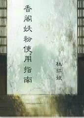 �������ʹ��ָ��