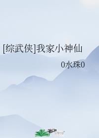 [������]�Ҽ�С����