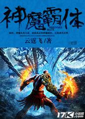 ��ħ����