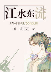 ��ˮ���� ������