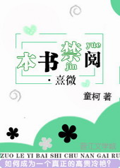 ������ġ���΢