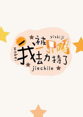 �ұ�һֻ���ٳ���