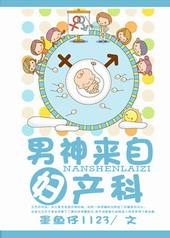 �������Ը�����