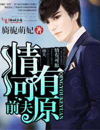 ǰ�����п�ԭ