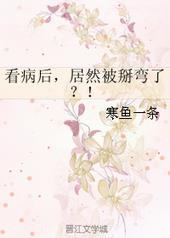 �����󣬾�Ȼ�������ˣ���