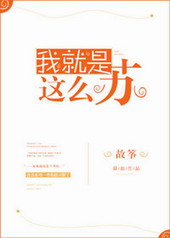 �Ҿ�����ô��