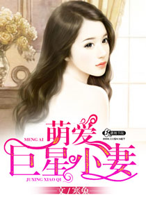 �Ȱ�����С��