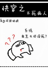 �촩֮��������