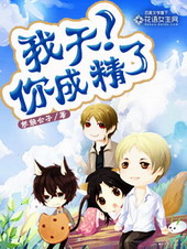 ���죡��ɾ���