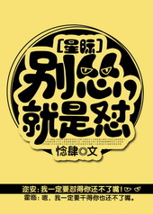 ���ˣ�������[�Ǽ�]