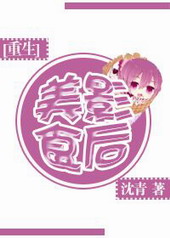 [����]��ʳӰ��