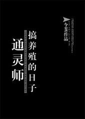 ͨ��ʦ����ֳ������